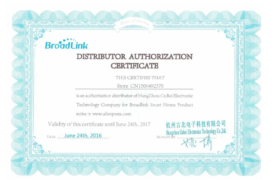 cindy-certificate